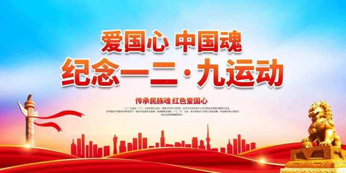 640_看图王.web_副本2.jpg